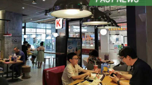 KFC children's day