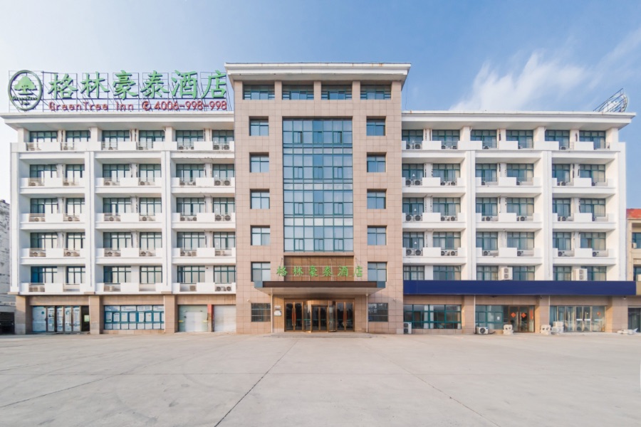 GreenTree has purchased the Daniang and Bellagio restaurant chains