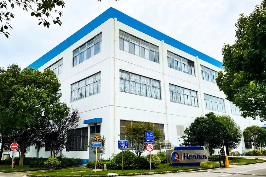 Helius headquarters where it develops its drugs