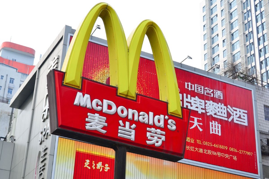 McDonald's sign at a restaurant in China