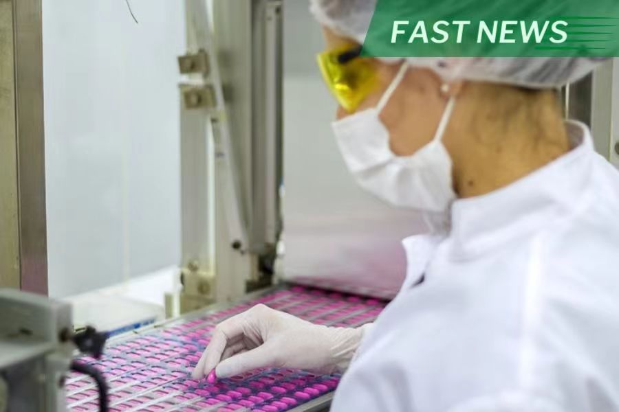 Simcere Pharmaceutical Group Ltd. said on Thursday it expects to report its revenue grew between 24% and 26.3% to between 3.35 billion yuan ($468 million) and 3.41 billion yuan in the first half of 2023.