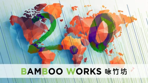 Bamboo Works introduces China-concept stocks to the world