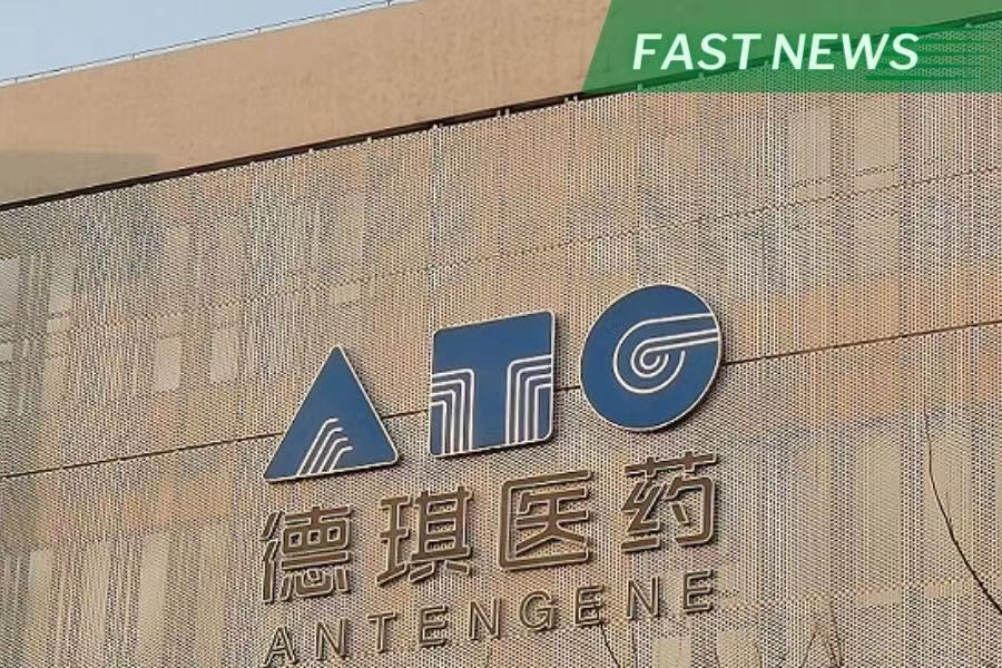 Biopharmaceutical company Antengene Corp. reported last Friday its net loss for the first half of 2023 widened 51.5% year-on-year to 144 million yuan.