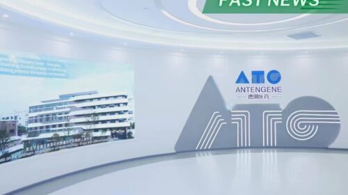 Antengene announced Friday that it has entered into an exclusive collaboration agreement with Hansoh Pharmaceutical for the commercialization of the relapsed or refractory multiple myeloma drug Xpovio in mainland China.