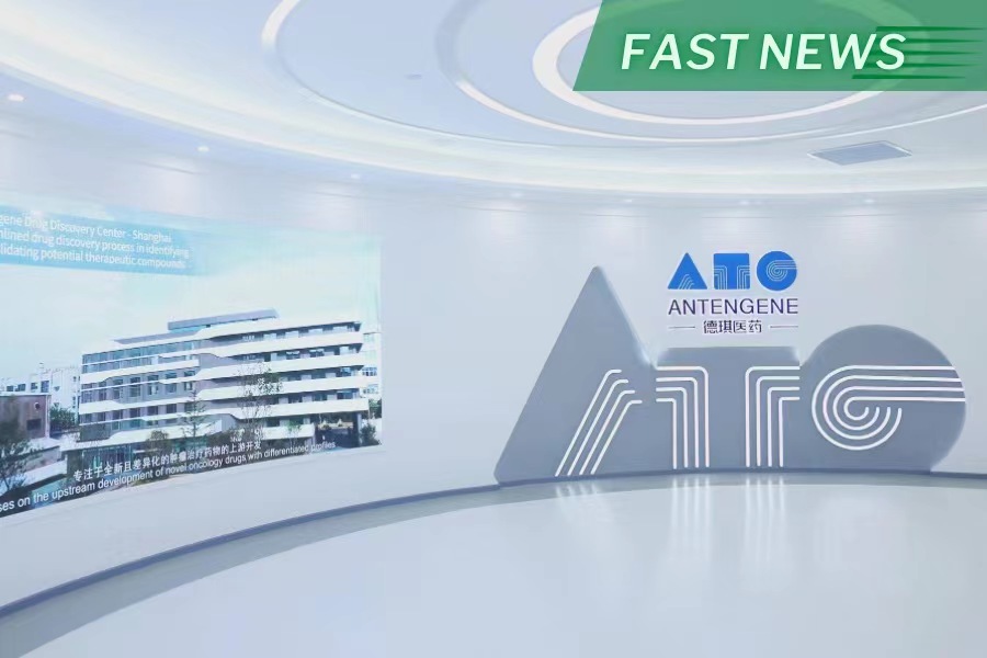 Antengene announced Friday that it has entered into an exclusive collaboration agreement with Hansoh Pharmaceutical for the commercialization of the relapsed or refractory multiple myeloma drug Xpovio in mainland China.