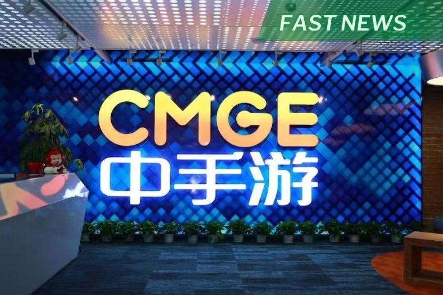 Game operator CMGE Technology said Thursday it expects to post a non-GAAP adjusted net profit of no less than 65 million yuan for the first half of this year.