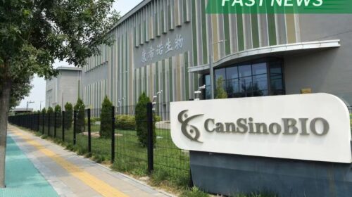 CanSino Biologics announced on Wednesday it recorded a net loss of 1.28 billion yuan in the first half of this year, reversing a 16.04 million yuan profit in the same period of 2022.
