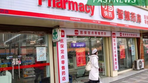 Dingdang Health said Wednesday it expects its net loss for the first half of this year to narrow by more than 70%, compared with 586 million yuan in the same period last year.