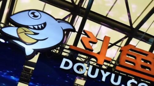 DouYu chases hardcore gamers