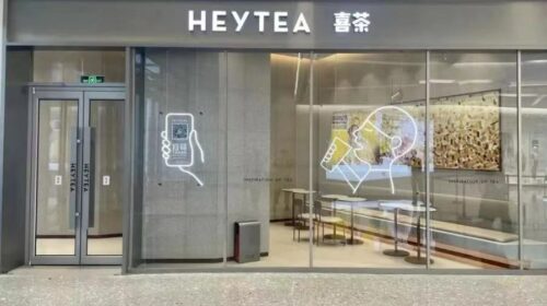 HeyTea opens in London