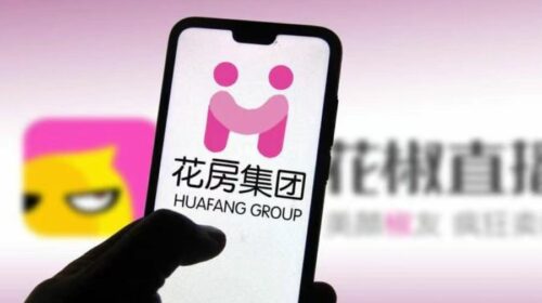 KPMG resigns as Huafang auditor