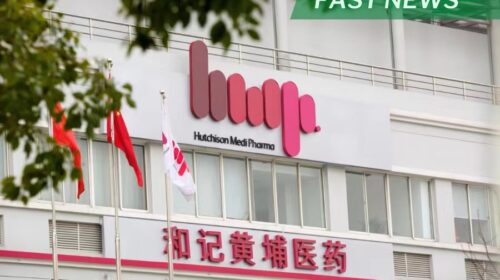 Hutchmed (China) Ltd. announced Monday a net profit of $169 million in the first half of 2023, reversing a loss of $163 million in the same period last year.