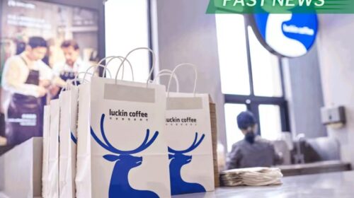 Luckin opened a net 1,485 new stores in the second quarter, bringing its total to 10,836.