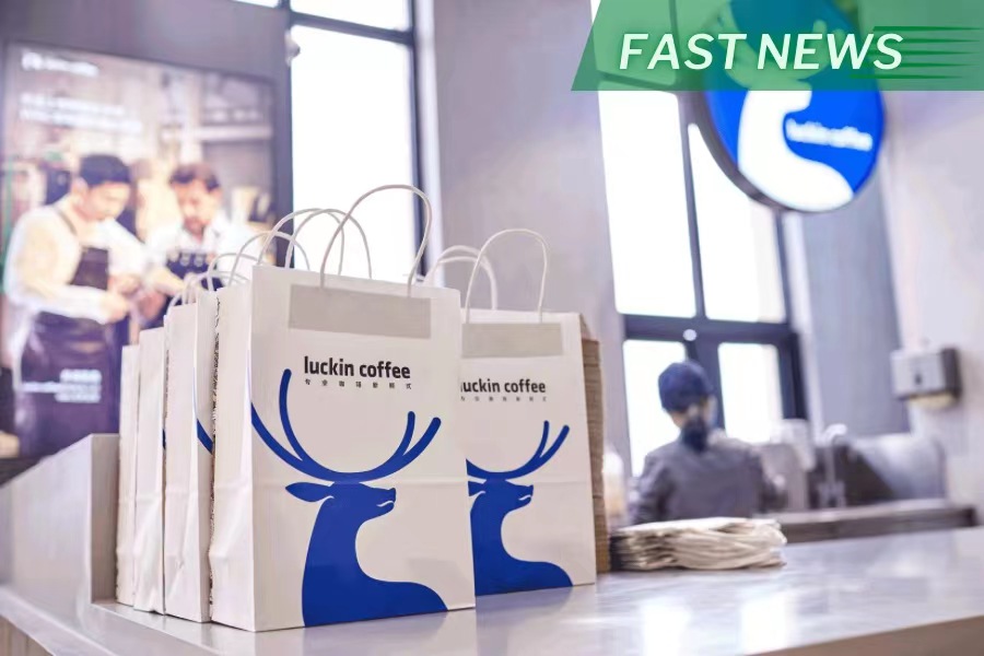 Luckin opened a net 1,485 new stores in the second quarter, bringing its total to 10,836.