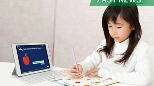 Smart learning device maker Readboy Education said Sunday it expects to record a non-GAAP adjusted loss of 15 million yuan to 20 million yuan in the first half of this year.