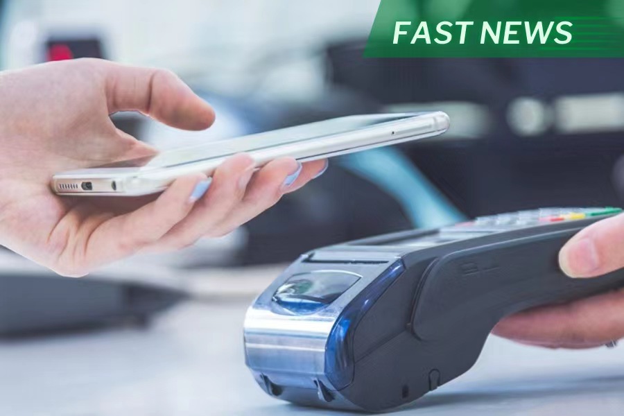 Mobile payment services provider Yeahka Ltd. announced on Thursday its net profit for the first half of the year fell 55.8% year-on-year to 33.16 million yuan.