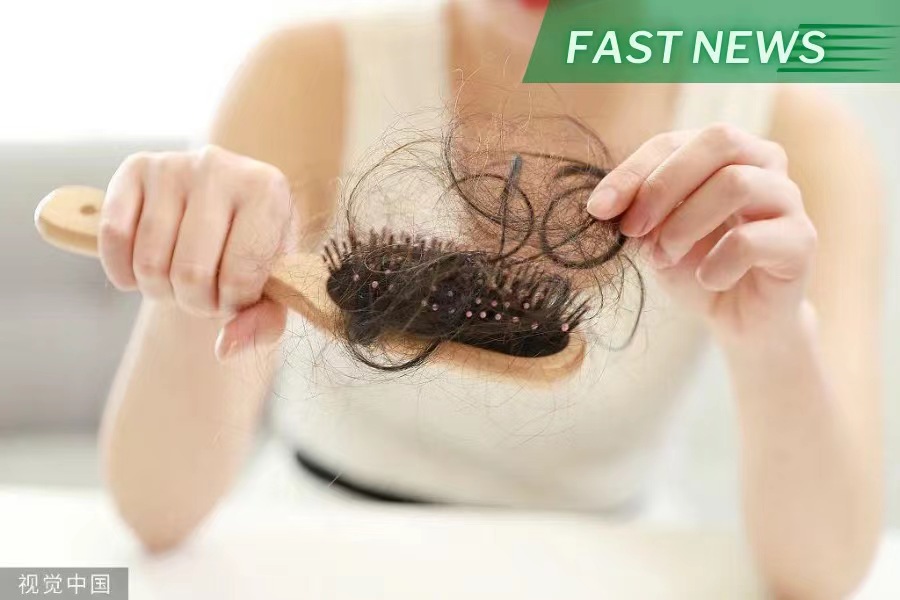 Hair transplant specialist Yonghe Medical expects a net loss of about 240 million yuan in the first half of the year,