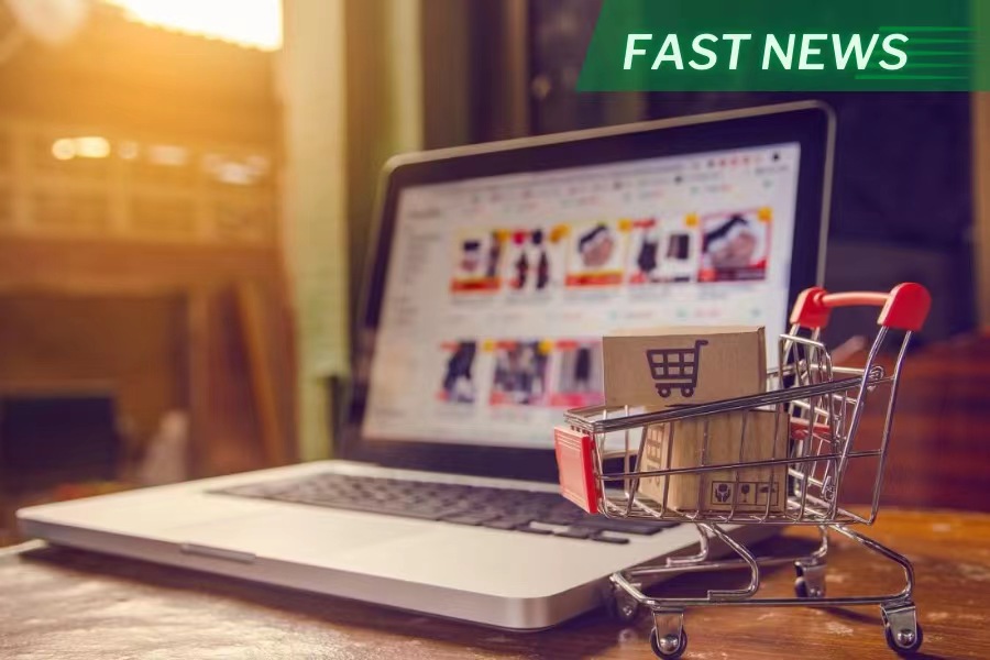 Cross-border e-commerce trader Zibuyu Group said Tuesday it expects a net profit of 9.2 million yuan to 12.3 million yuan in the first half of 2023.