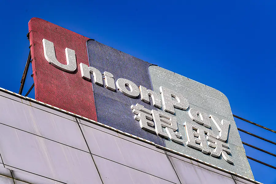 An outdoor advertisement of UnionPay