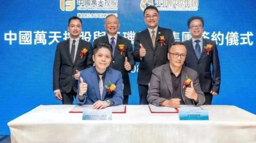 China Wantian expands green market