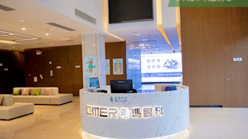 C-Mer Eye Care announced last Friday that it had repurchased a total of 1.35 million shares from the market over the past five trading days.