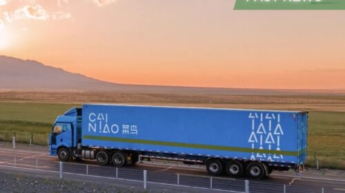 Alibaba Group said Tuesday its logistics arm, Cainiao Smart Logistics Network, filed to list separately on the Hong Kong Stock Exchange.