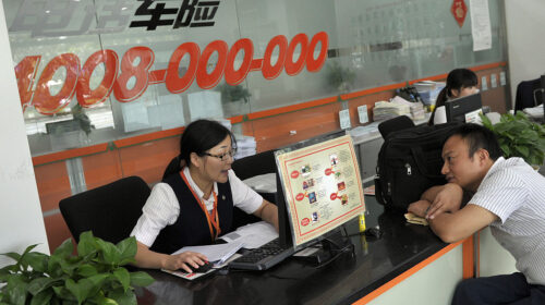 Cheche completes SPAC listing