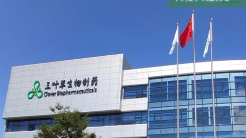 The Shanghai and Shenzhen stock exchanges removed Clover Biopharmaceuticals from their list of securities eligible for trading in the Hong Kong-China Stock Connect program, as part of a regular adjustment.