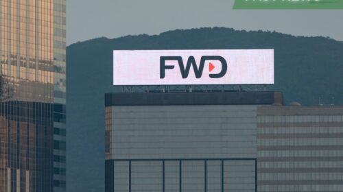 The latest IPO prospectus from FWD Group Holdings Ltd. lapsed early this month, further delaying the regional insurer’s listing after its fourth application.