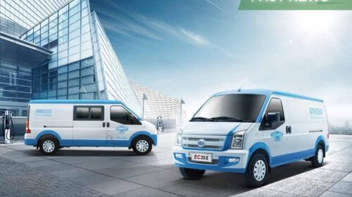 Lithium miner Ganfeng Lithium announced Monday that it will acquire 33.33% of Chongqing Ruichi Automobile for 1 billion yuan.