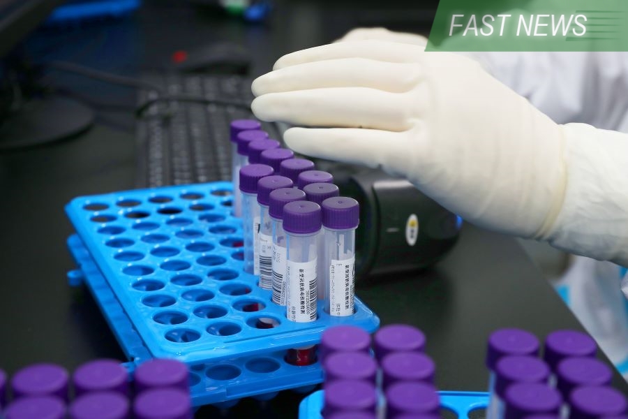 Biotech company Innovent Biologics announced on Tuesday it will place 68 million new shares, representing approximately 4.22% of the enlarged issued share capital.