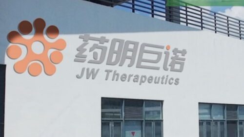 Drug maker JW (Cayman) Therapeutics Co. Ltd. said on Tuesday it is in talks to expand its strategic alliance with 2Seventy Bio, which began with a partnership established in 2022.
