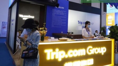 Leading online travel agent Trip.com on Tuesday reported its net profit increased 14-fold year-on-year to 648 million yuan in the second quarter.