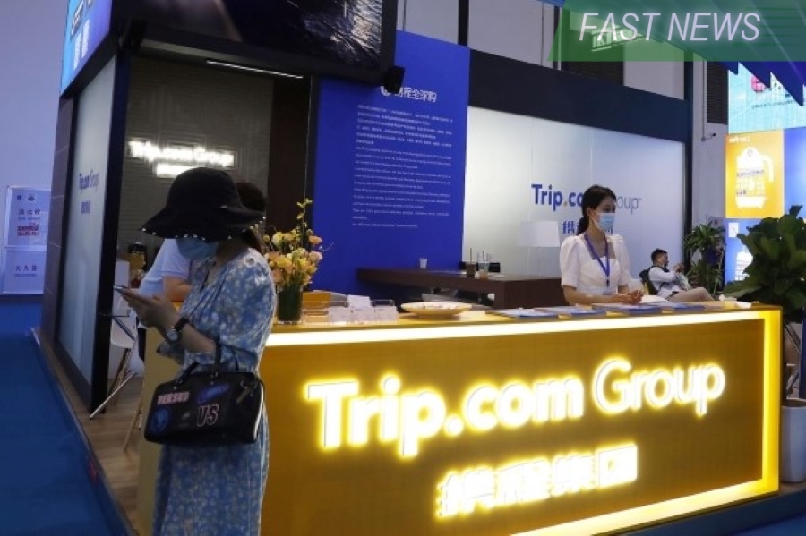 Leading online travel agent Trip.com on Tuesday reported its net profit increased 14-fold year-on-year to 648 million yuan in the second quarter.