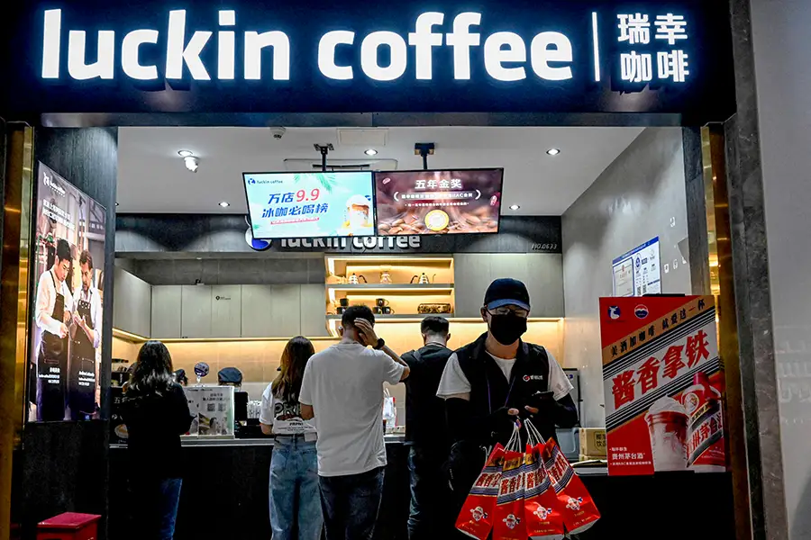 A Luckin Coffee shop in Guizhou, China