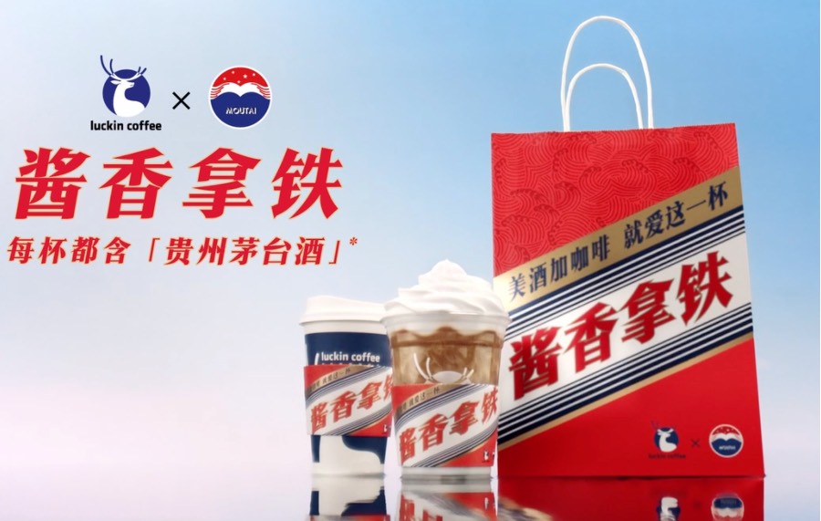 "Moutai-flavored latte" launched by Luckin Coffee and Moutai