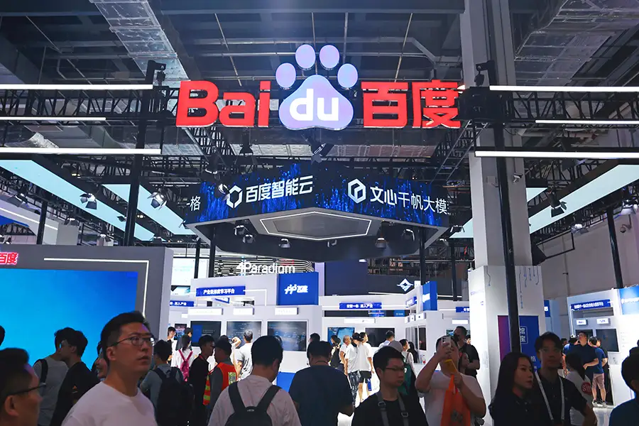 Baidu demonstrates its AI products
