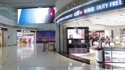 CTG Duty Free’s revenues jumped nearly 28% in the third quarter and net profit surged 93%, but the recovery from Covid lows was not vigorous enough to satisfy shareholders.