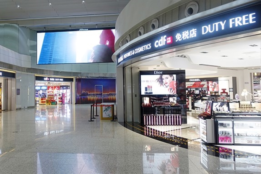 CTG Duty Free’s revenues jumped nearly 28% in the third quarter and net profit surged 93%, but the recovery from Covid lows was not vigorous enough to satisfy shareholders.