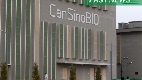 CanSino Biologics announced on Tuesday it has entered into a grant agreement with the Bill & Melinda Gates Foundation, which will provide over $2 million to support development of the company’s recombinant poliomyelitis vaccine based on one of its virus-like particles.