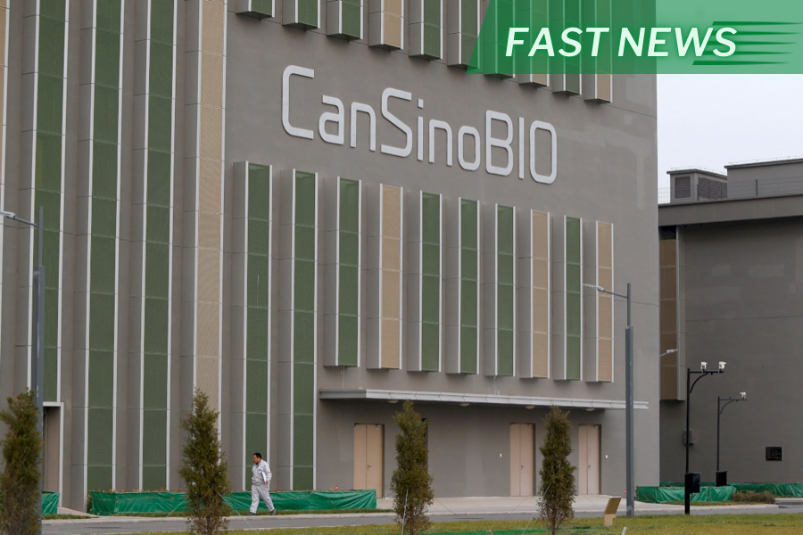 CanSino Biologics announced on Tuesday it has entered into a grant agreement with the Bill & Melinda Gates Foundation, which will provide over $2 million to support development of the company’s recombinant poliomyelitis vaccine based on one of its virus-like particles.