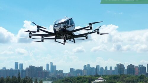 Autonomous aerial vehicle (AAV) maker EHang Holdings announced last Friday that its self-developed passenger-carrying unmanned aerial vehicle (UAV) system has obtained the type certificate officially issued by the Civil Aviation Administration of China.