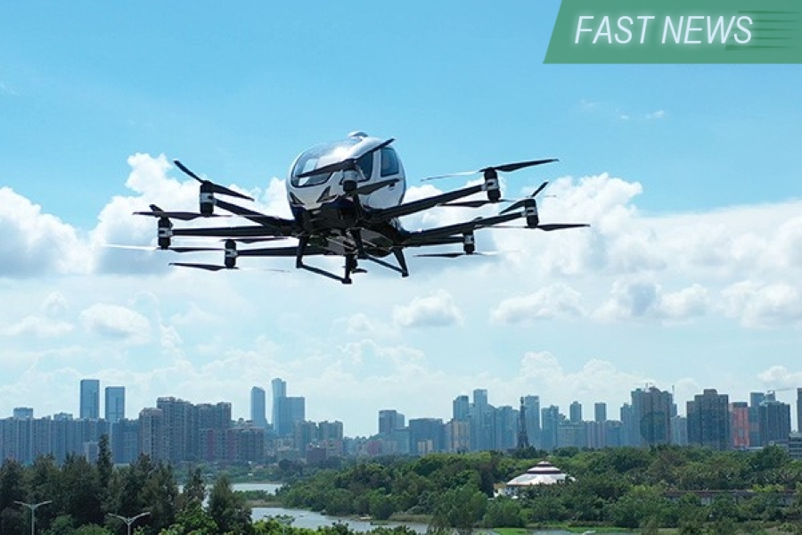 Autonomous aerial vehicle (AAV) maker EHang Holdings announced last Friday that its self-developed passenger-carrying unmanned aerial vehicle (UAV) system has obtained the type certificate officially issued by the Civil Aviation Administration of China.