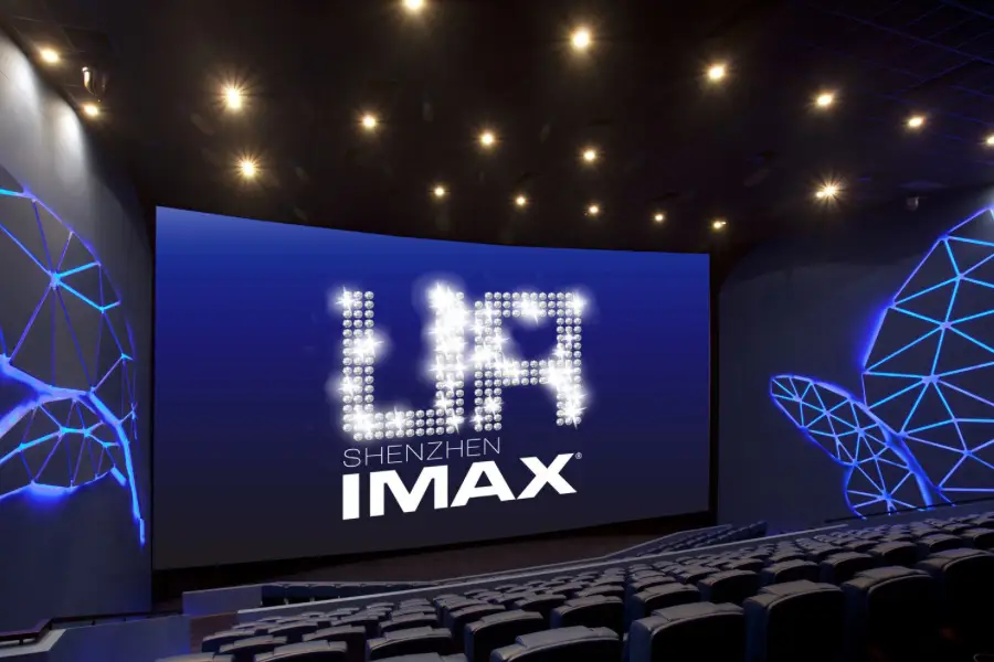 An Imax theatre in Shenzhen, China