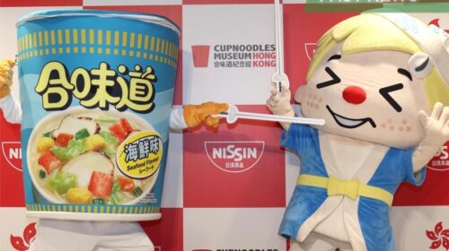 Kiyotaka Ando, chairman of Nissin Foods, purchased about 130,000 of the company’s shares on Sept. 28.