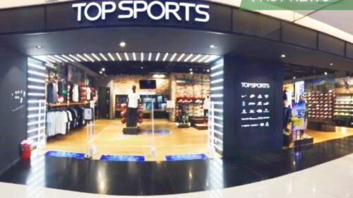 In the second quarter alone, Topsports recorded a low single-digit year-on-year decline in total sales of its retail and wholesale businesses.