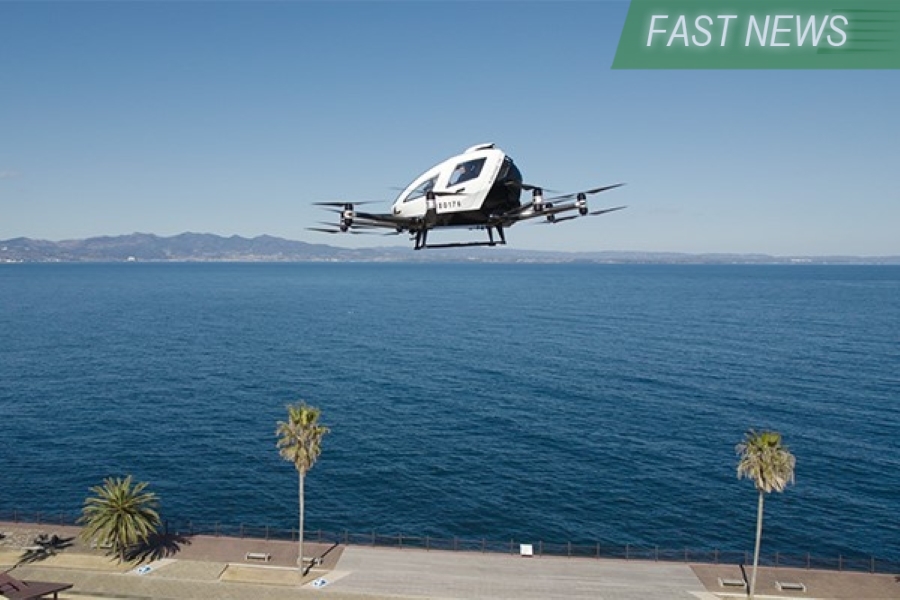 EHang Holdings said on Monday that the Nasdaq agreed to temporarily suspend trading in its American depositary shares (ADSs) until as late as Oct. 13 pending its announcement of a “very significant development” for the company.