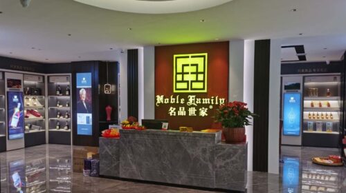 Noble Family planning to seek a listing in Hong Kong