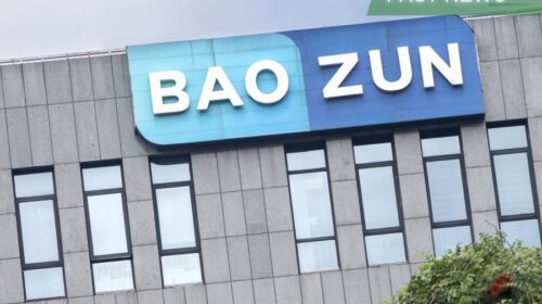 Baozun Inc. on Wednesday announced it recorded a net loss of 126 million yuan in the third quarter, narrowing 25.4% from a 169 million yuan loss a year earlier.