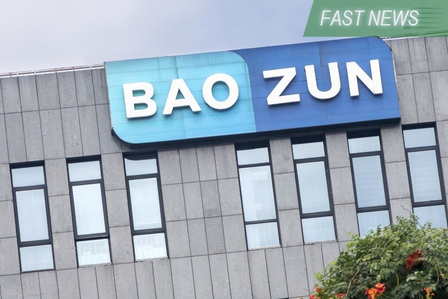 Baozun Inc. on Wednesday announced it recorded a net loss of 126 million yuan in the third quarter, narrowing 25.4% from a 169 million yuan loss a year earlier.